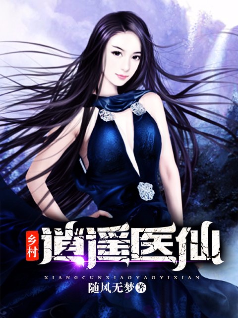 捷克論壇